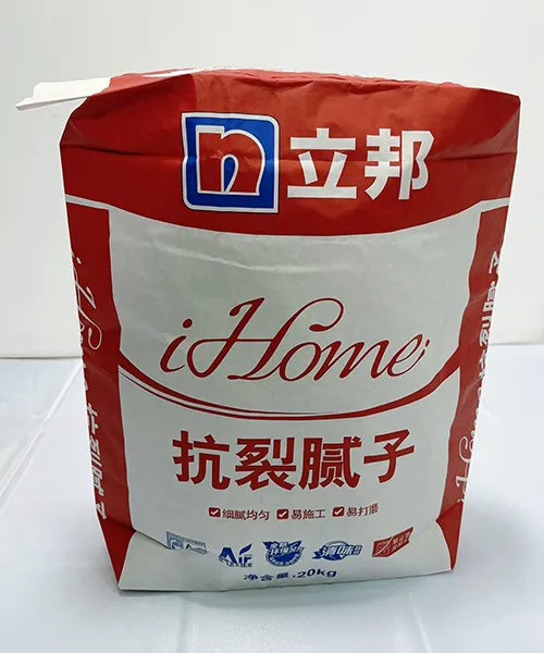 Ultrasonic sealed valve bag for filling wall putty powder